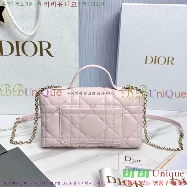 #��* ���� �ٴ� ��� ž �ڵ� �� �̴� S0987-1020