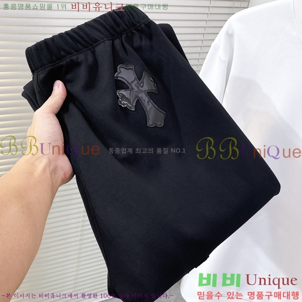 ���� ũ������ ���� CH181376-9