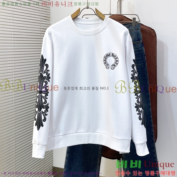 ���� ũ������ ������ CH573782-1