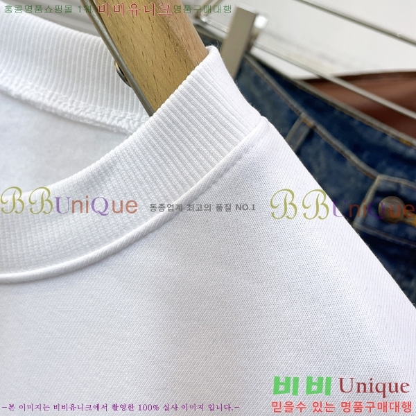 ���� ũ������ ������ CH573782-1