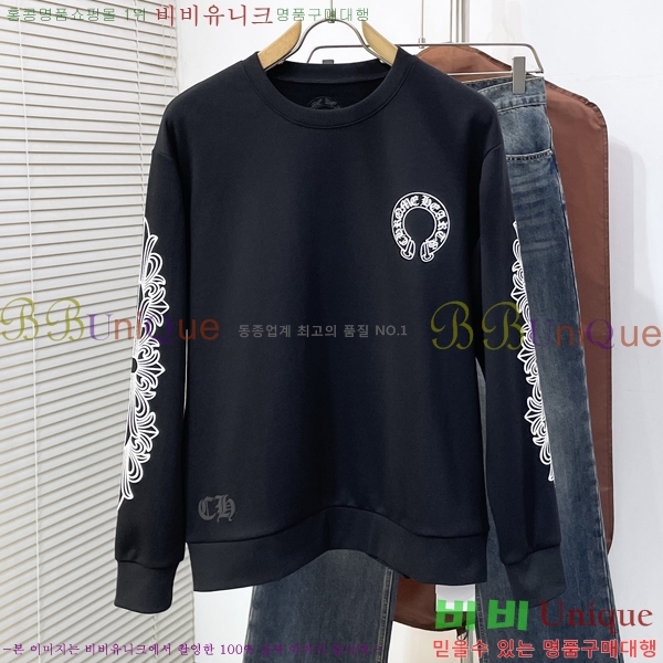 ���� ũ������ ������ CH573782-1