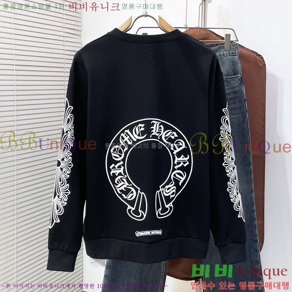 ���� ũ������ ������ CH573782-1