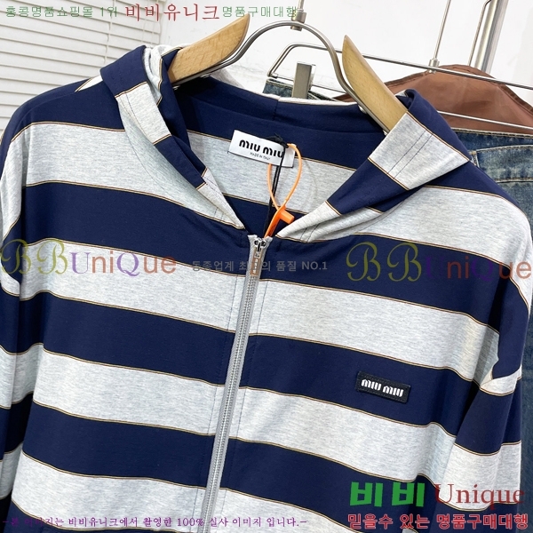 ���� �̿�̿� �ĵ� ��Ŷ MU235186