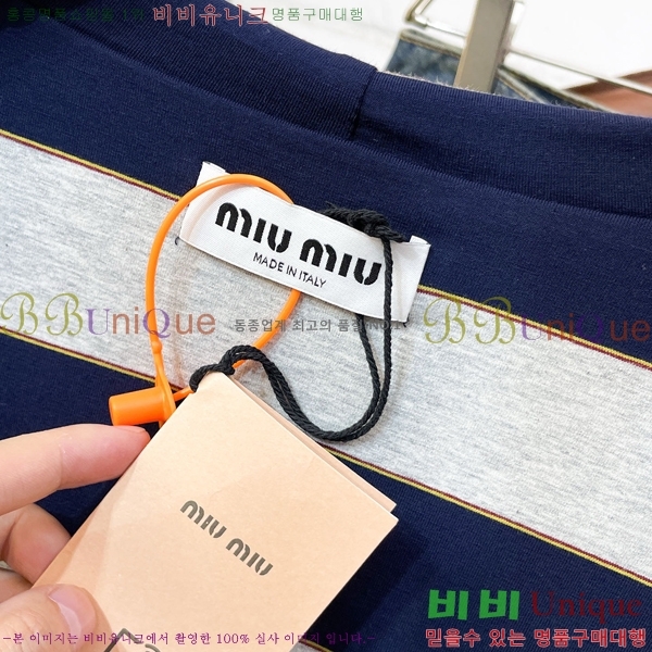 ���� �̿�̿� �ĵ� ��Ŷ MU235186