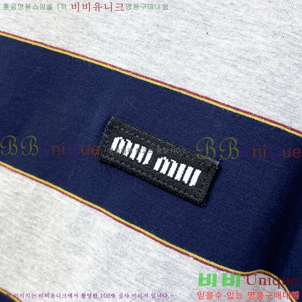 ���� �̿�̿� �ĵ� ��Ŷ MU235186