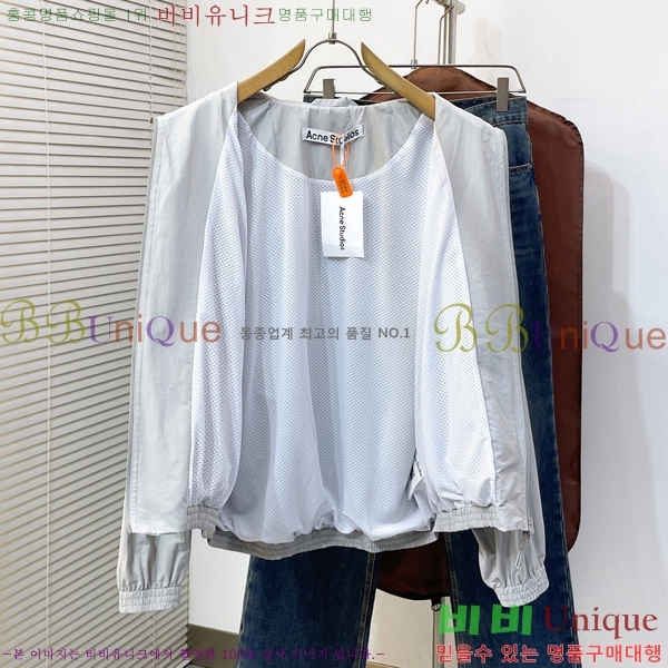 ���� ��ũ�� ��Ʃ��� ��Ŷ AN372648-2