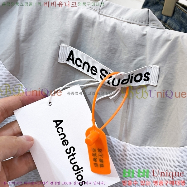 ���� ��ũ�� ��Ʃ��� ��Ŷ AN372648-2