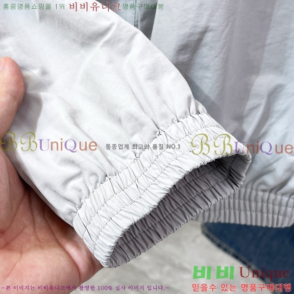 ���� ��ũ�� ��Ʃ��� ��Ŷ AN372648-2