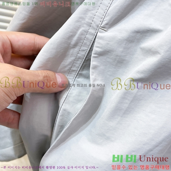 ���� ��ũ�� ��Ʃ��� ��Ŷ AN372648-2