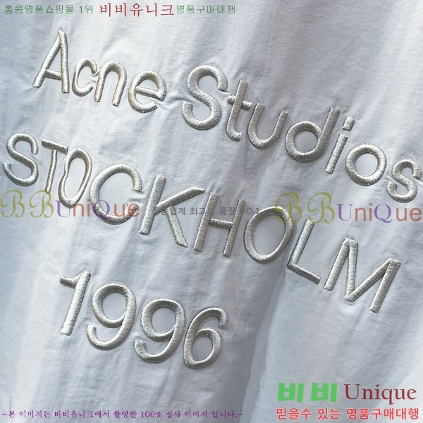 ���� ��ũ�� ��Ʃ��� ��Ŷ AN372648-2