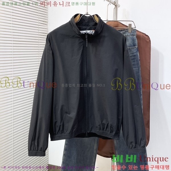 ���� ��ũ�� ��Ʃ��� ��Ŷ AN372648-3