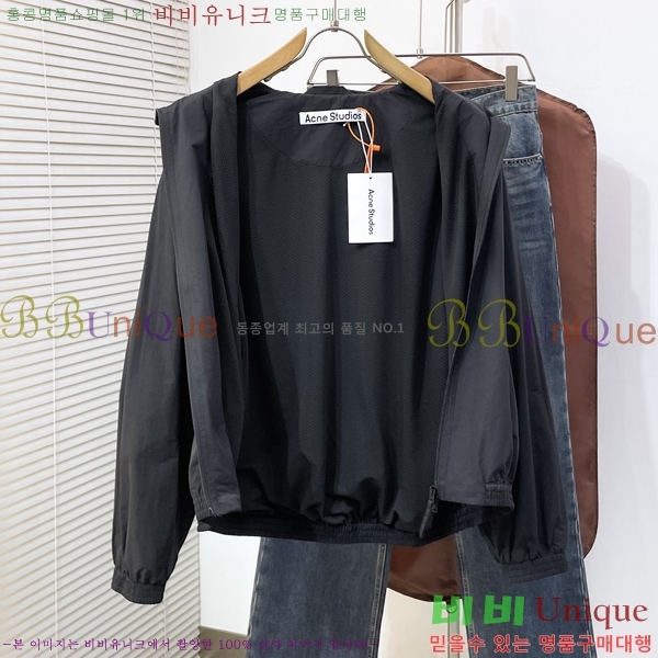 ���� ��ũ�� ��Ʃ��� ��Ŷ AN372648-3