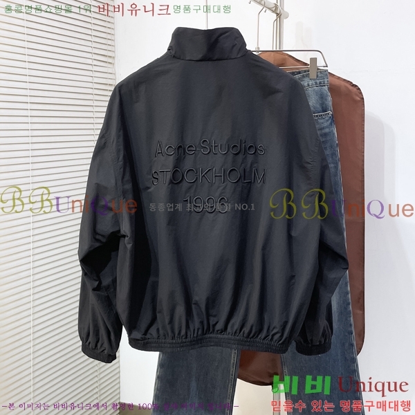 ���� ��ũ�� ��Ʃ��� ��Ŷ AN372648-3