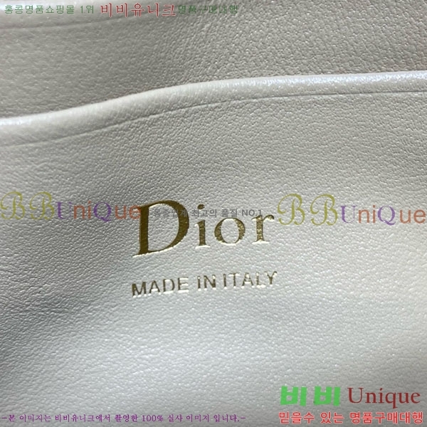 #��* ���� ��� ž �ڵ� �� �̴� S0502-112