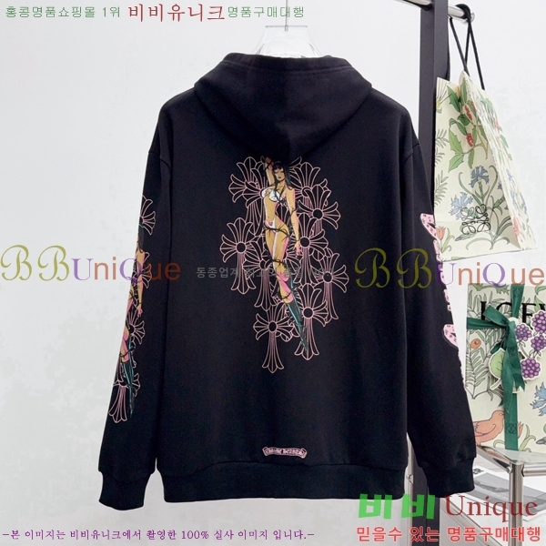 ���� ũ������ ��Ŷ CH587364