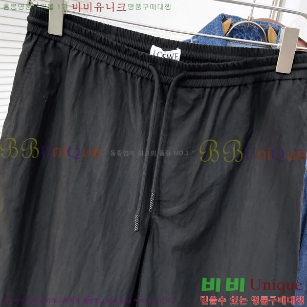 ���� �ο��� ���� LW971483-1