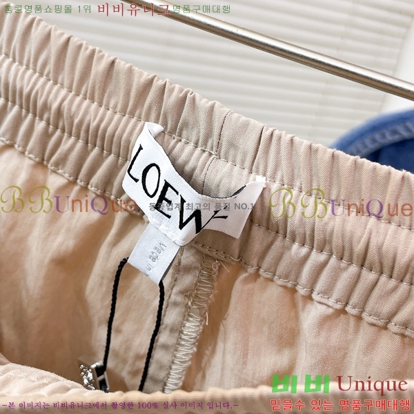 ���� �ο��� ���� LW971483-1