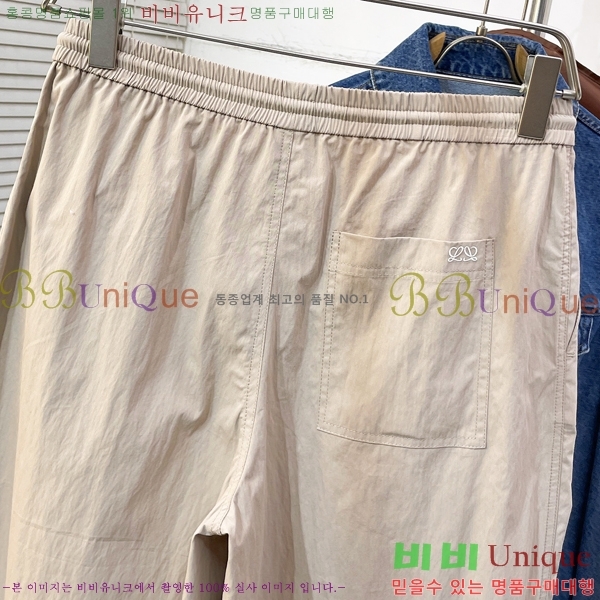 ���� �ο��� ���� LW971483-1