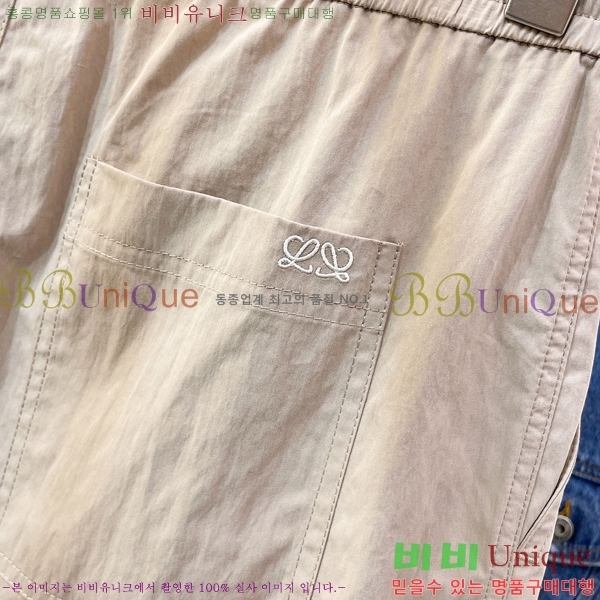 ���� �ο��� ���� LW971483-1