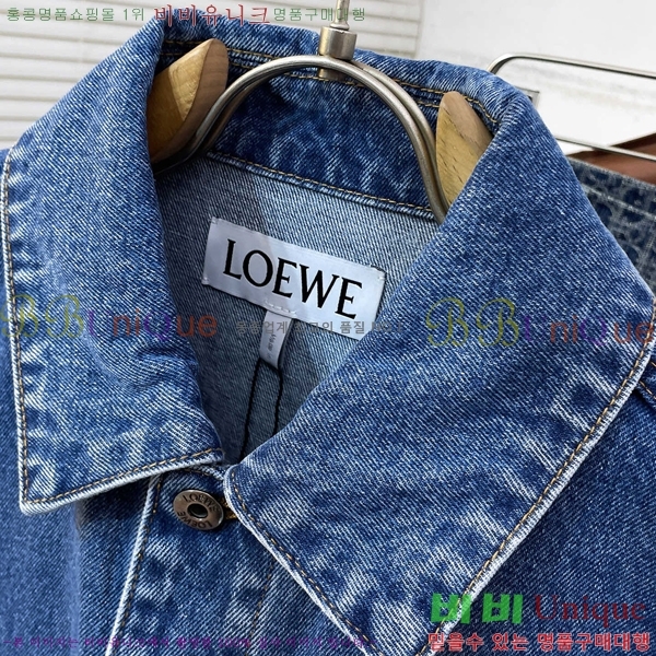 ���� �ο��� ���� ��Ŷ LOW215536-1