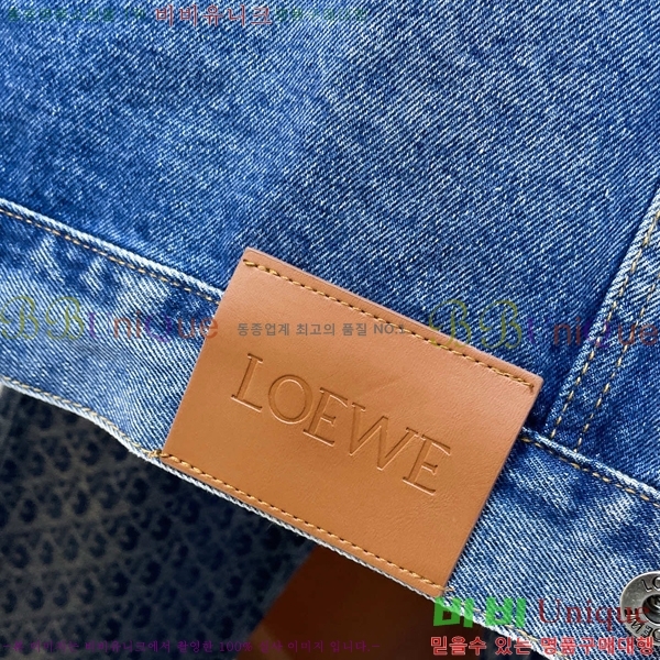 ���� �ο��� ���� ��Ŷ LOW215536-1