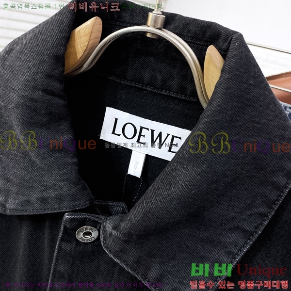 ���� �ο��� ���� ��Ŷ LOW215536-2