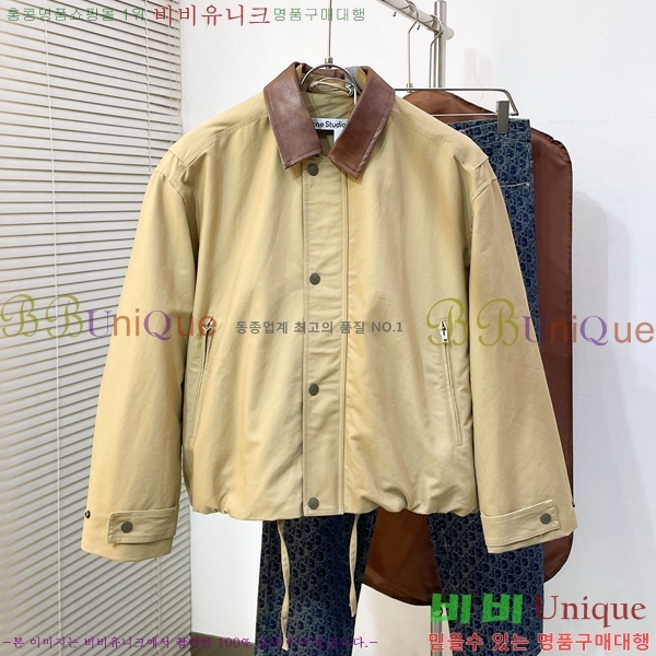 ���� ��ũ�� ��Ʃ��� ��Ŷ AN372649-1