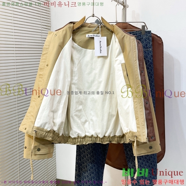 ���� ��ũ�� ��Ʃ��� ��Ŷ AN372649-1