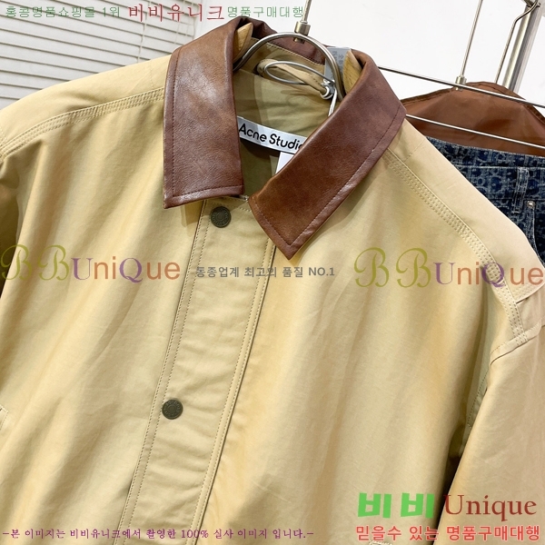 ���� ��ũ�� ��Ʃ��� ��Ŷ AN372649-1