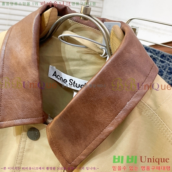 ���� ��ũ�� ��Ʃ��� ��Ŷ AN372649-1