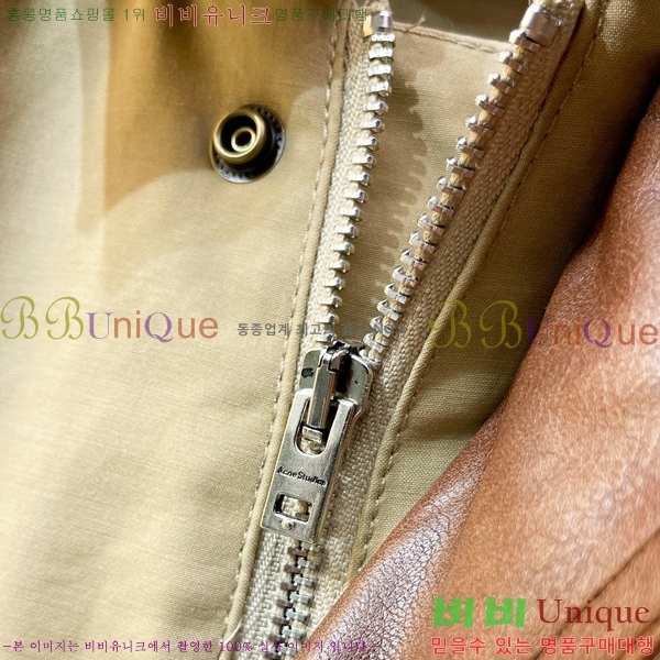 ���� ��ũ�� ��Ʃ��� ��Ŷ AN372649-1