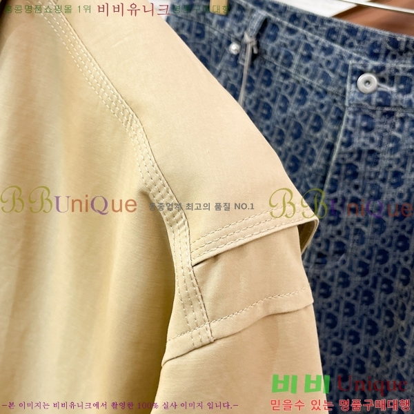 ���� ��ũ�� ��Ʃ��� ��Ŷ AN372649-1