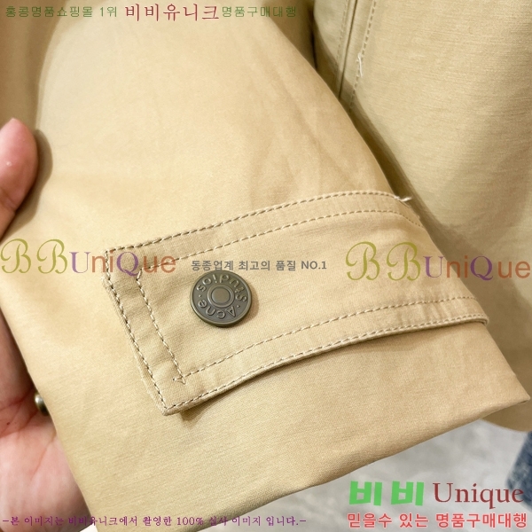 ���� ��ũ�� ��Ʃ��� ��Ŷ AN372649-1