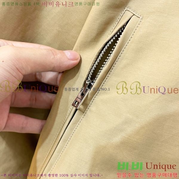 ���� ��ũ�� ��Ʃ��� ��Ŷ AN372649-1