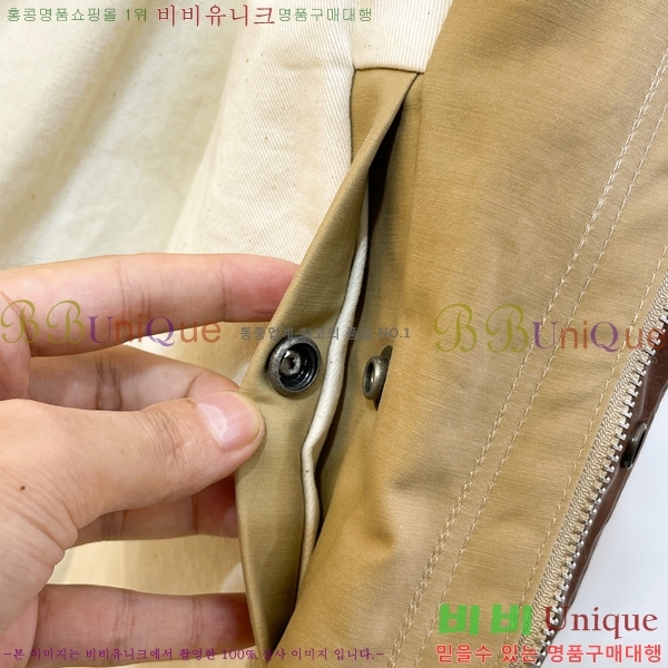 ���� ��ũ�� ��Ʃ��� ��Ŷ AN372649-1