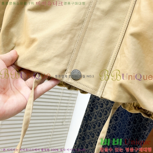 ���� ��ũ�� ��Ʃ��� ��Ŷ AN372649-1