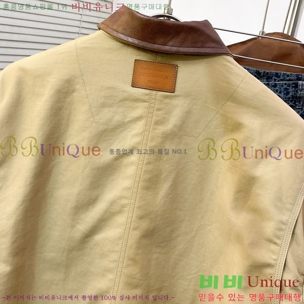 ���� ��ũ�� ��Ʃ��� ��Ŷ AN372649-1
