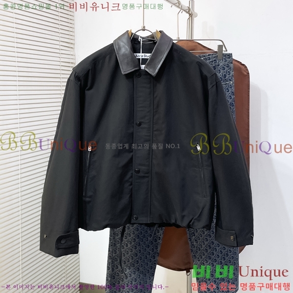 ���� ��ũ�� ��Ʃ��� ��Ŷ AN372649-2