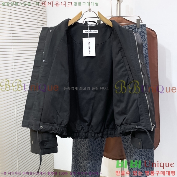 ���� ��ũ�� ��Ʃ��� ��Ŷ AN372649-2
