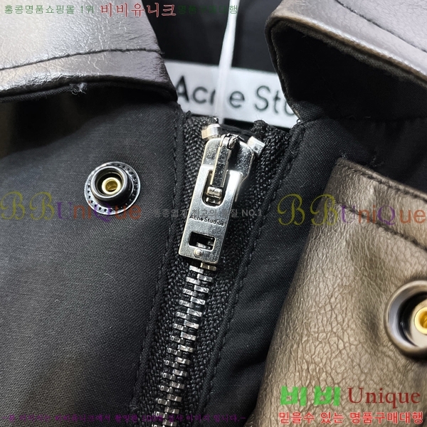 ���� ��ũ�� ��Ʃ��� ��Ŷ AN372649-2