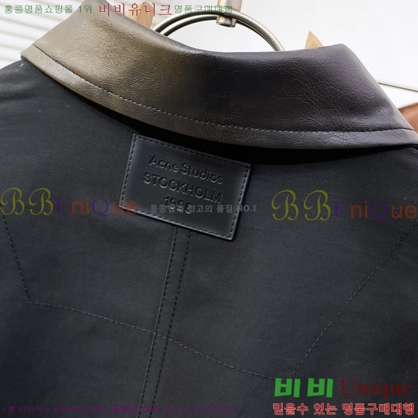 ���� ��ũ�� ��Ʃ��� ��Ŷ AN372649-2