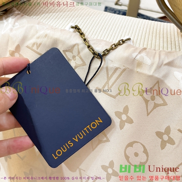 ���� ���̺��� ��Ŷ LV873594