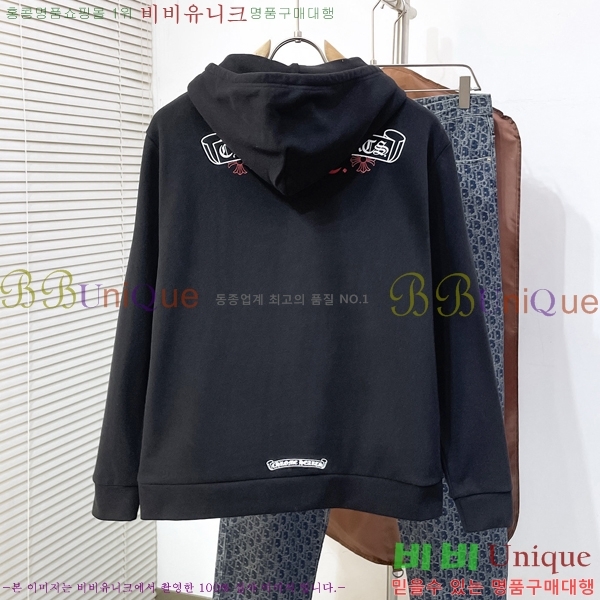 ���� ũ������ ��Ŷ CH486383