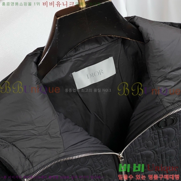 ���� ��� ���� �е� ���� DO318725-1
