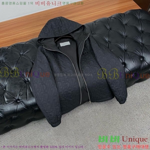 ���� ��� ���� �е� ���� DO318725-1