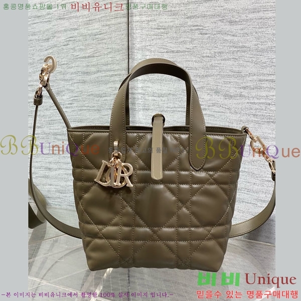 #��� ������� ���� ��Ƽ�� ��Ʈ�� M2835-817
