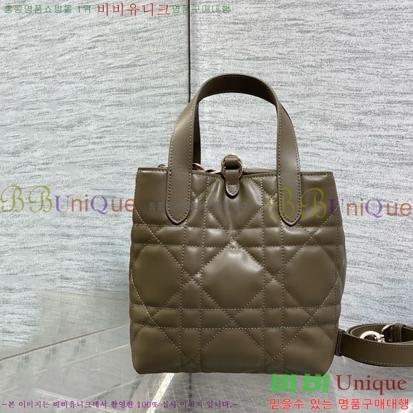 #��� ������� ���� ��Ƽ�� ��Ʈ�� M2835-817