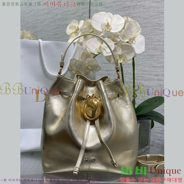 #��� ��Ŷ�� DI8563320-1