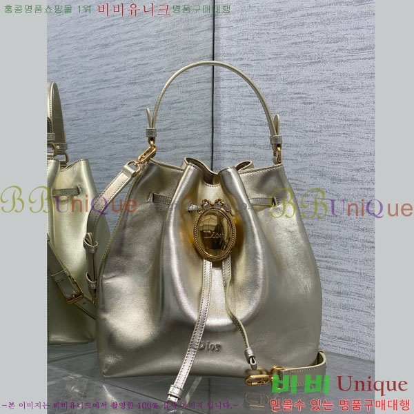 #��� ��Ŷ�� DI8563320-1