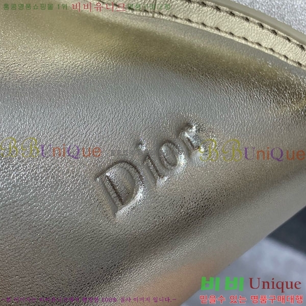 #��� ��Ŷ�� DI8563320-1